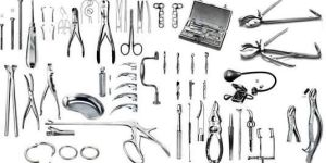 Surgical Items