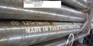 High Pressure Seamless Boiler Tube
