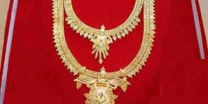 Gold Plated Necklace