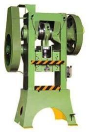 Power Press Machine