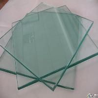 Plain Glass