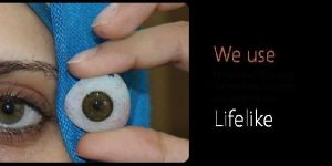 Artificial Eyes