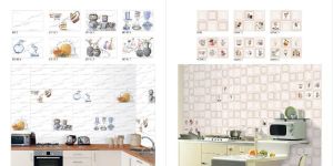 12x18 Inch Kitchen Digital Wall Tiles
