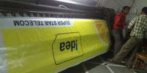 Flex Banner Printing