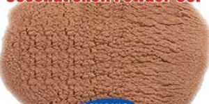 Coconut Shell Powder