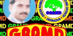 Conventional Holograms