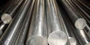 Stainless Steel Round Bar