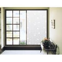 Frosted Window Film