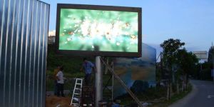 Outdoor Advertisement Video Wall
