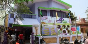 Educational Services