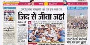 Newspaper Advertising Services