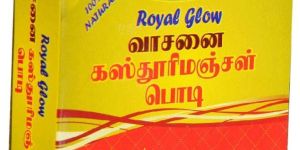 Pure Kasthuri Turmeric Powder