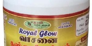 Vasanai Kasthuri Turmeric Powder