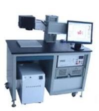 Diode End Pump Laser Marking Machine