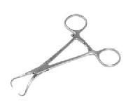 Surgical Forceps