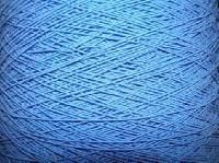 Rubber Covered Elastic Yarn