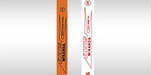 Hacksaw Blades