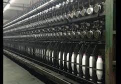 Fancy Yarn Twisting Machine