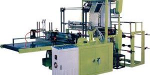 Bottom Seal Bag Making Machine