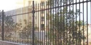 Compound Wall Grills