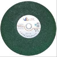 Metal Cutting Blades