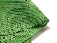 Antimicrobial Fabric