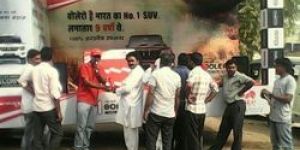 Rural Marketing Services