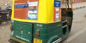 Three Side Flex Stitched Auto Branding