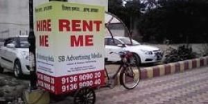 Tricycle Advertising