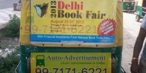 Vinyle Sticker Auto Advertising