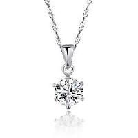 Silver Diamond Necklace