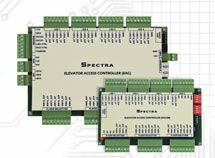 Elevator Access Controller