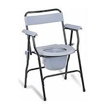 Folding Commode Chair