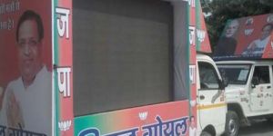 LED Screen Mobile Van Rental Services