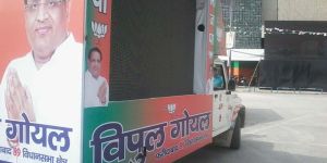 Truck Mobile Van LED Screen Rental Services