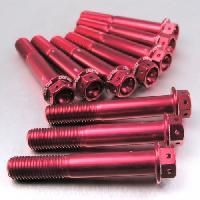 Aluminum Fasteners
