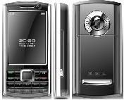 CDMA Mobile Phone