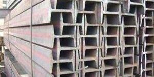 Mild Steel Structural Beams