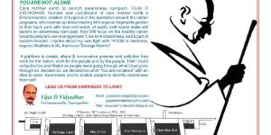 STP PLANT on Water Treatment