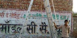 Aluminium Self Support Ladder