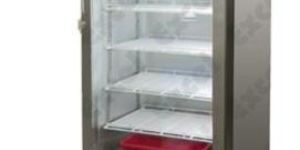 Pastry Cooler