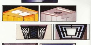 Elevator Car Ceilings