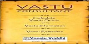 Vastu Consultancy Services