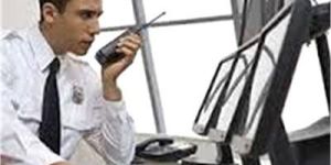 Hotel and Restaurant Security Services