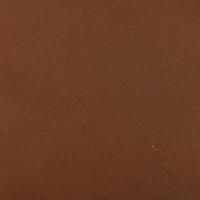 Coffee Brown Tiles