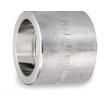 Stainless Steel Full Couplings