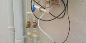 Industrial Water Softener