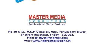 Education Institution Software