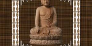 PRINTED PAPER DOOR..