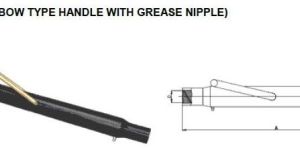 Top Link Pipe